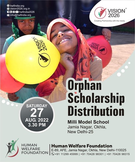 Orphan Scholarship Distribution