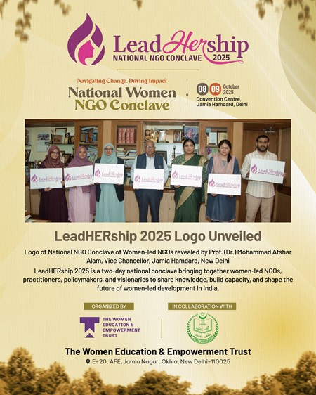 National Women NGO Conclave